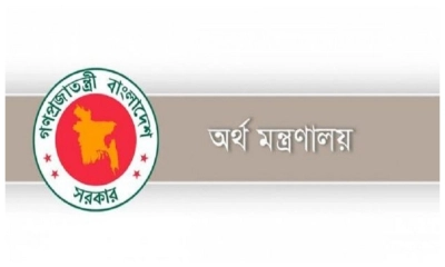 সরকারি কর্মচারীদের প্রশিক্ষণ ভাতা বাড়ল সরকার