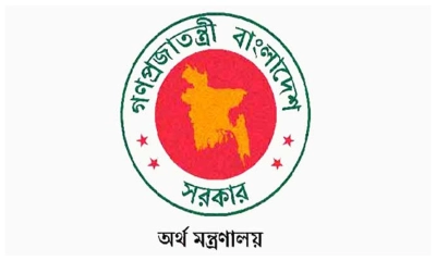 সরকারি কর্মকর্তা-কর্মচারীদের জন্য নতুন বেতন কমিশন গঠন 