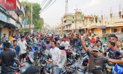 নিয়ম ভেঙে তেল বিক্রি, খাগড়াছড়িতে পরিবেশককে জরিমানা