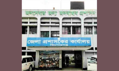 নিয়োগ পরীক্ষায় ইলেক্ট্রনিক ডিভাইস ব্যবহার, প্রার্থীকে কারাদণ্ড