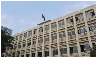 খালেদা জিয়ার মৃত্যুতে রাষ্ট্রীয় শোক শুরু