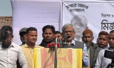 দেশে কৃষিভিত্তিক কলকারখানা গড়ে তোলা হবে : ফখরুল