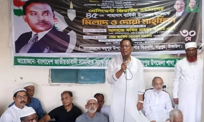 শহীদ জিয়ার আদর্শ ধারণ ও চর্চা করুন : টেলিযোগাযোগ মন্ত্রী