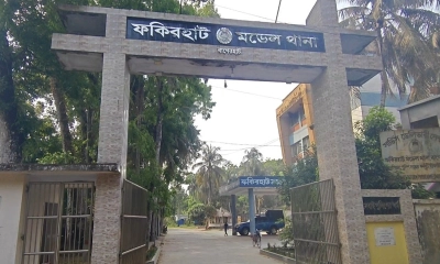 সৎ মা’র বিরুদ্ধে ৬ বছরের শিশুকে পানিতে চুবিয়ে হত্যার অভিযোগ