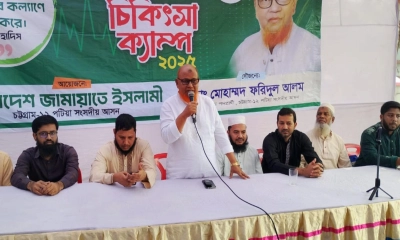 বক্তব্য দেন জামায়াতে ইসলামী মনোনীত সংসদ সদস্য প্রার্থী ডা. ফরিদুল আলম। ছবি- রূপালী বাংলাদেশ