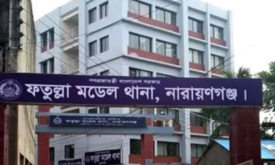 ফতুল্লা থানার ২ এসআইসহ ৬ পুলিশ সদস্য প্রত্যাহার