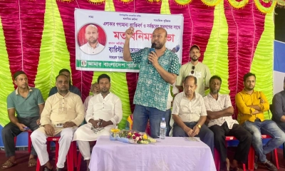 ‘প্রতিযোগিতায় মত–দ্বিমত থাকবে কিন্তু সন্ত্রাস–চাঁদাবাজি থাকতে পারে না’