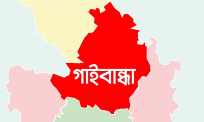 গোবিন্দগঞ্জে উপবৃত্তির প্রলোভনে ধর্ষণ, মাদ্রাসা অধ্যক্ষ গ্রেপ্তার
