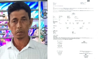 নন্দীগ্রামে নিখোঁজ চা বিক্রেতার সাতদিনেও সন্ধান মেলেনি 