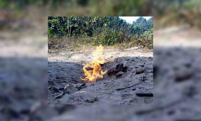 বাঁশখালীর পাহাড়ে লুকায়িত বিপুল পরিমাণ তেল-গ্যাস
