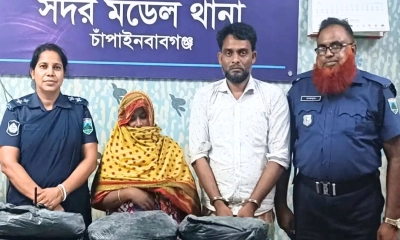 ৯ কেজি গাঁজাসহ স্বামী–স্ত্রী গ্রেপ্তার
