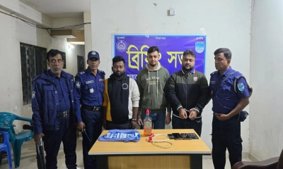 আটককৃতরা। ছবি- রূপালী বাংলাদেশ