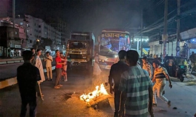 নুরের ওপর হামলা, ঢাকা-ময়মনসিংহ সড়ক অবরোধ