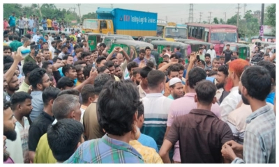 গাজীপুরে মহাসড়ক অবরোধ। ছবি -সংগৃহীত