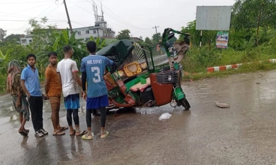গাজীপুরে ট্রাকচাপায় অটোরিকশার দুই যাত্রী নিহত, আহত ৩