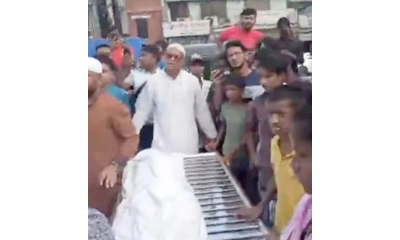 ছবি- রূপালী বাংলাদেশ