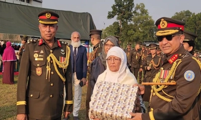 রাজেন্দ্রপুর সেনানিবাসে সশস্ত্র বাহিনী দিবস উদযাপন
