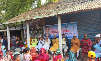 শ্রীপুর উপজেলা প্রতিবন্ধী কল্যাণ সমিতির কার্যালয় প্রাঙ্গণে এই দোয়ার আয়োজন করা হয়।  ছবি- রূপালী বাংলাদেশ