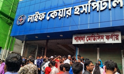 সিজারে প্রসূতির মৃত্যু, হাসপাতাল ভাঙচুর
