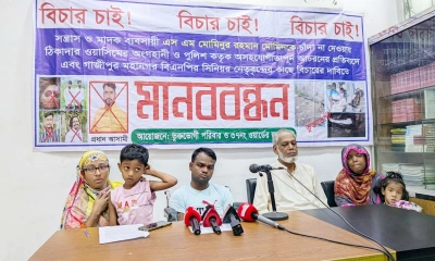 চাঁদা না দেওয়ায় হামলা, পা হারালেন ব্যবসায়ী