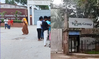 ঈদের আগে বকেয়া বেতন ও ভাতা দাবিতে গাজীপুরে শ্রমিকদের কর্মবিরতি