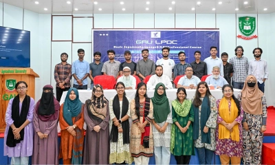 গাকৃবিত জাপানি ভাষা শিক্ষা কোর্সের যাত্রা শুরু