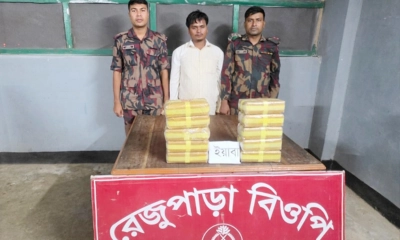 বিজিবির বিশেষ অভিযানে ১ লাখ ইয়াবাসহ আটক ১