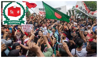 ইতিহাসের প্রথম ‘জেন-জি’ নির্বাচন হচ্ছে বাংলাদেশে