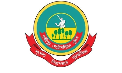 ছবি - রূপালী ফটো