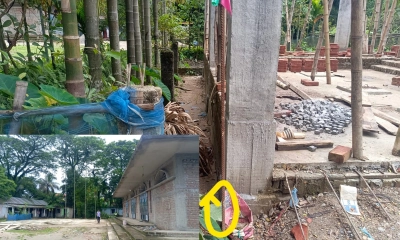 ছবি : রূপালী বাংলাদেশ