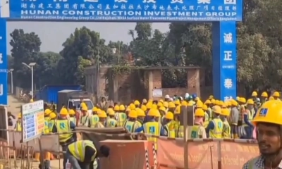 রাজশাহীতে গোদাগাড়ীতে চলমান চায়না প্রজেক্টের শ্রমিকদের বিক্ষোভ এবং মহাসড়ক অবরোধ। ছবি- রূপালী বাংলাদেশ