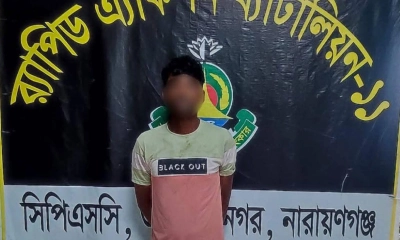 আসামি আবুল কালাম। ছবি- রূপালী বাংলাদেশ