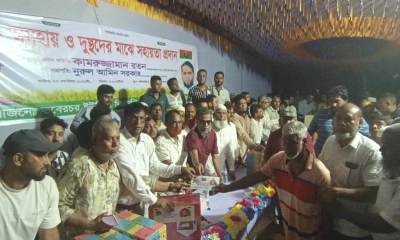 গজারিয়ায় অসহায় ও দুস্থ পরিবারের মাঝে আর্থিক অনুদান বিতরণ করেছে বিএনপি। ছবি- রূপালী বাংলাদেশ