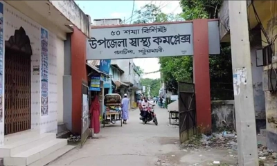 গলাচিপা হাসপাতালে ডেঙ্গুতে গৃহবধূর মৃত্যু, চিকিৎসায় অবহেলার অভিযোগ