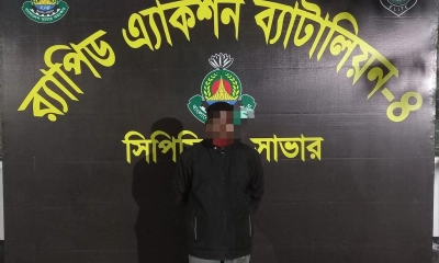 যুবদল নেতা ইয়ানুর হত্যা মামলার পলাতক আসামি গ্রেপ্তার