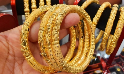 কমলো স্বর্ণের দাম