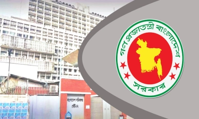 ৪০৯ জনকে নিয়োগ দেবে গণপূর্ত অধিদপ্তর, খরচ ১০৪ টাকা