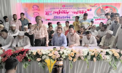 গোপালগঞ্জে বিএনপির ৪৭তম প্রতিষ্ঠাবার্ষিকী পালন