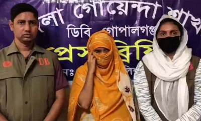 গোপালগঞ্জে সাড়ে ৪ হাজার পিস ইয়াবাসহ এক নারী আটক
