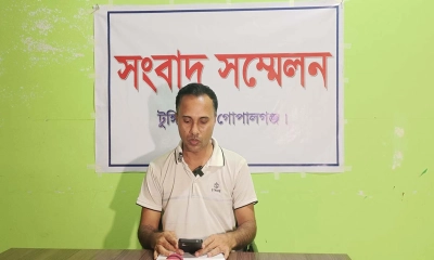 টুঙ্গিপাড়ায় প্রধান শিক্ষকের বিরুদ্ধে দুর্নীতির অভিযোগ, সহকারী শিক্ষককে হত্যার হুমকি