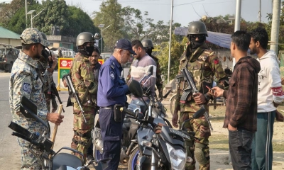 টুঙ্গিপাড়ায় সড়কে যৌথবাহিনীর অভিযানে ৪৬ হাজার টাকা জরিমানা