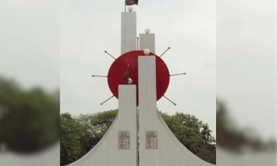 আজ গৌরীপুর হানাদারমুক্ত দিবস