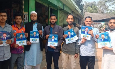 গৌরীপুরে গণভোটে ‘হ্যাঁ’ প্রচার এনসিপির