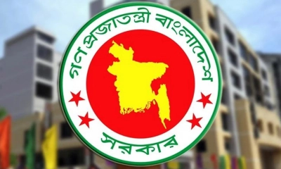 ছয় সংস্থা একীভূত করে গড়ে উঠছে নতুন ‘বিনিয়োগ উন্নয়ন সংস্থা’