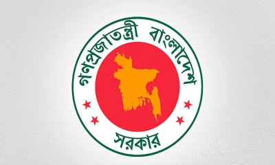 এক টাকাও খরচ করতে পারেনি ১২ মন্ত্রণালয় ও বিভাগ