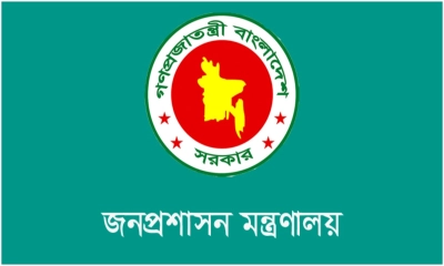 রাষ্ট্রদূত হলেন দুই সেনা কর্মকর্তা