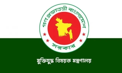 গেজেট থেকে ৮  জুলাই শহীদের নাম বাতিল করছে সরকার। ছবি- সংগৃহীত