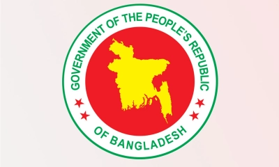 সেপ্টেম্বরের মধ্যে সব জেলায় নতুন ডিসি নিয়োগ