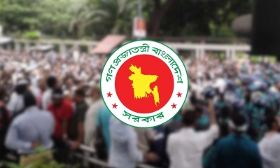 বড় সুখবর, বাড়ছে শিক্ষকদের বাড়ি ভাড়া