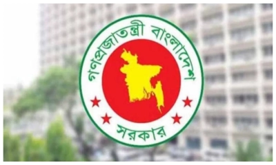 সরকারি চাকরিজীবীদের ঈদ বোনাস দ্বিগুণের প্রস্তাব